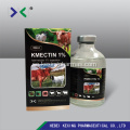 Animal Ivermectin Injection 1%